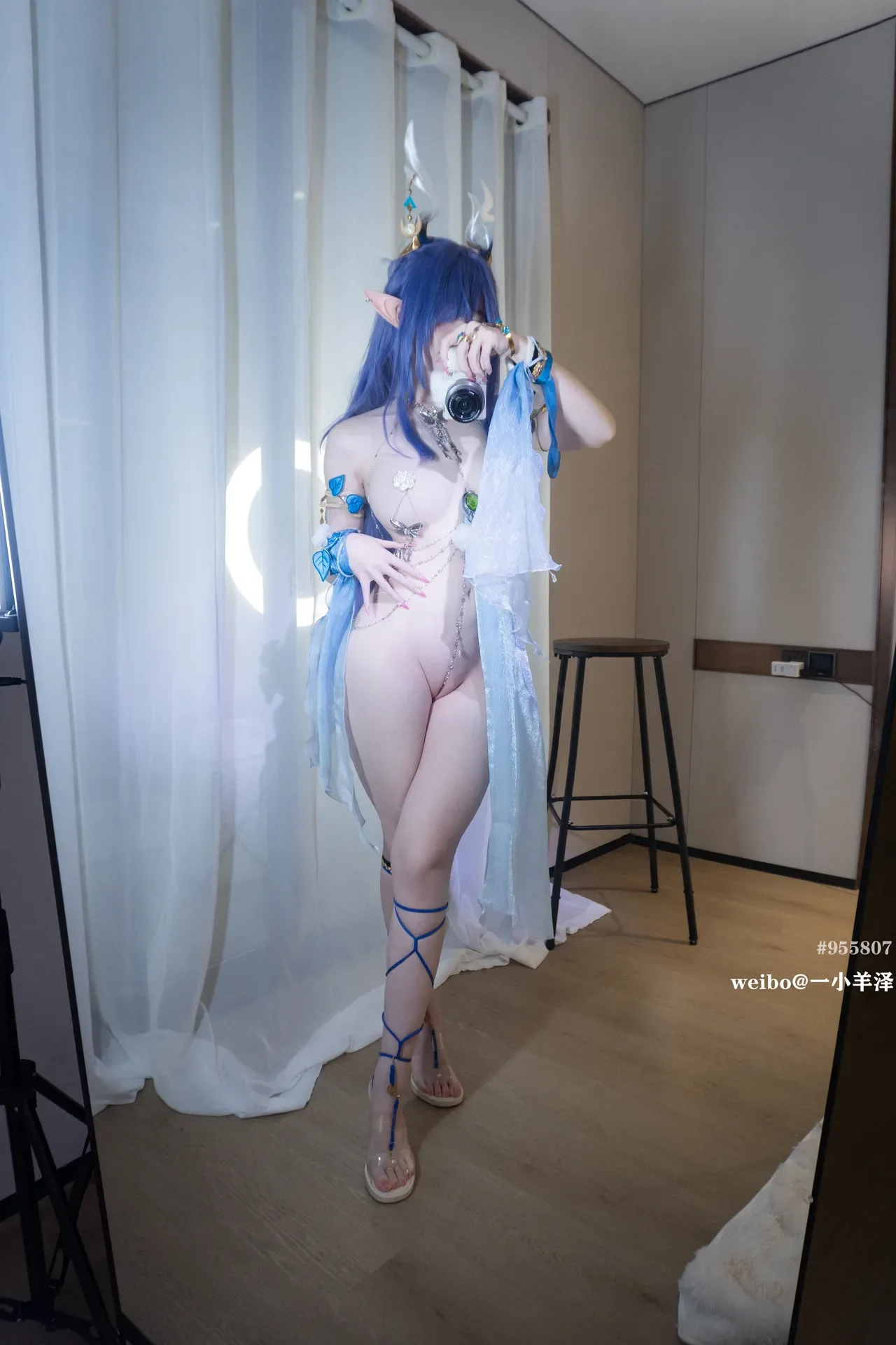 Issho Oozai – Genshin Kazuno-en Shimo-Geruka - 36