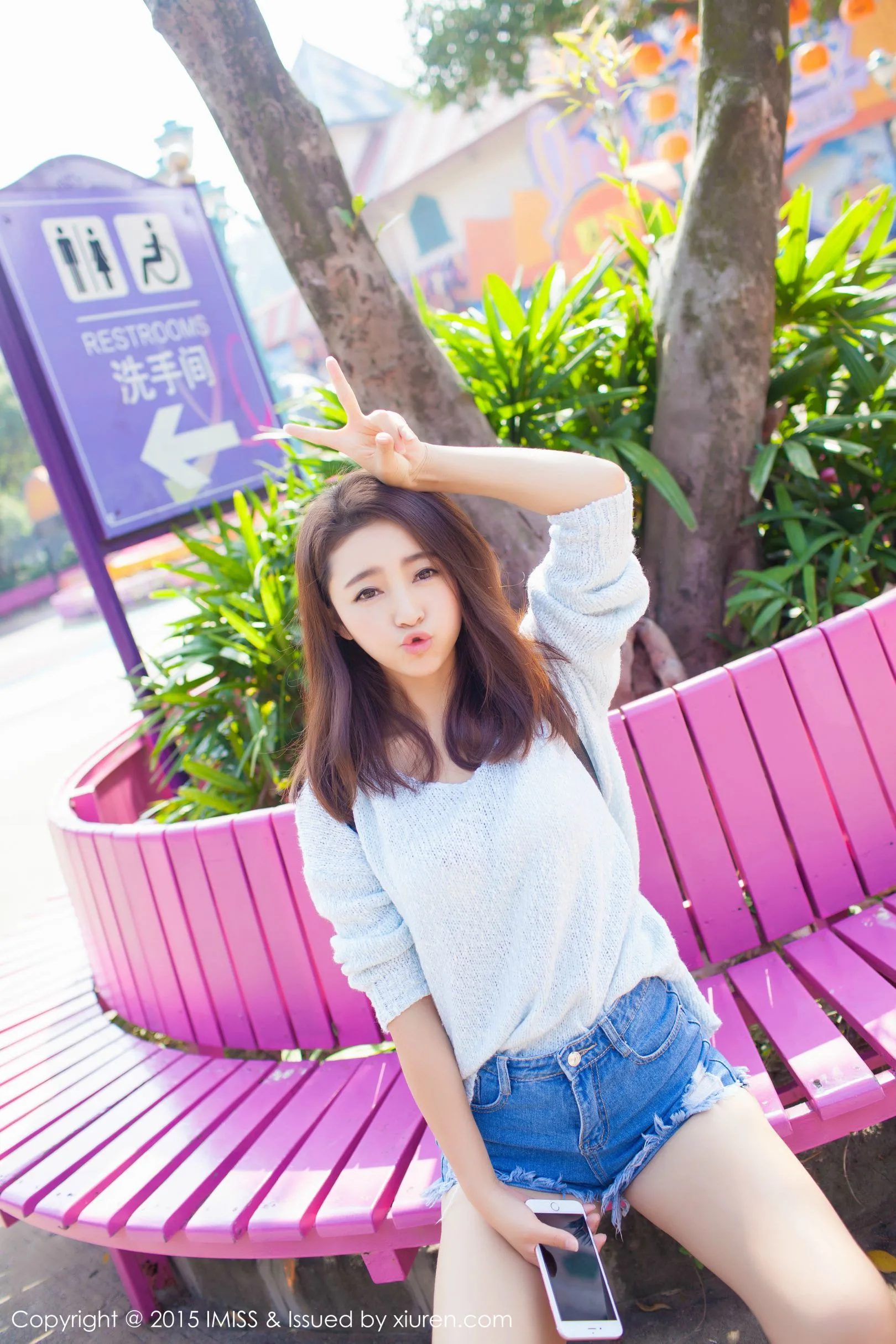 [IMISS Love Honey Club] Tập 049 Xia Mo GIGI - Bộ ảnh phong cách đường phố tươi tắn và dễ thương - 2